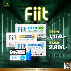 FIIT Korea ไส้Iqos มีเม็ดบีบ  1 คอต 1,450 บาท
