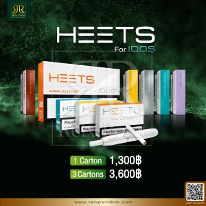 HEETS 1 คอต ราคา 1,300 บาท พร้อมส่ง 5 สี ของแท้ราคาถูกที่สุด